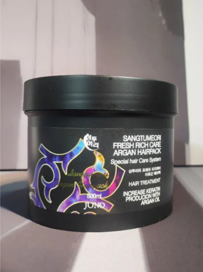 Питательная маска для волос с аргановым маслом «Sangtumeori Hair Mask»