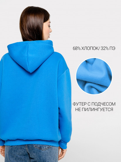 Худи женское