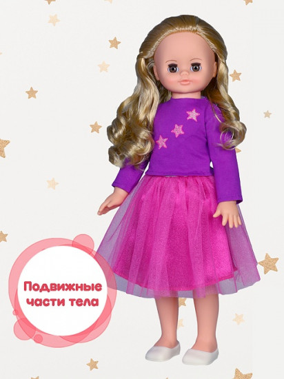 Кукла «Алиса яркий стиль 1»