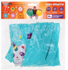 Мяч-прыгун «Волшебный котик» - Фото 1