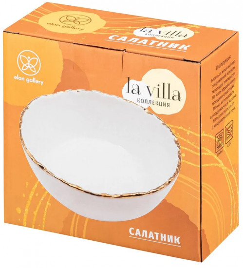 Салатник «La villa»