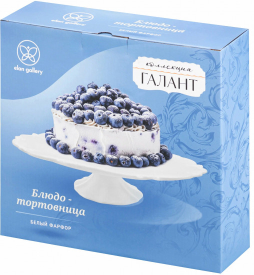 Блюдо-тортовница «Галант»