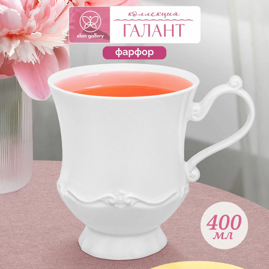 Кружка «Галант»