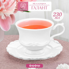 Чайная пара «Галант» - Фото 5