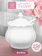 Сахарницас ложкой «Галант» - Фото 2
