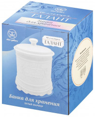 Банка для хранения «Галант» - Фото 5