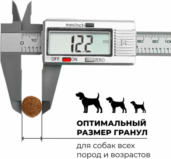 Корм полнорационный беззерновой для взрослых собак с курицей, индейкой, лососем и уткой «Adult 4 Meat Recipe»