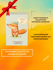 От всего сердца «От всего сердца» - Фото 6