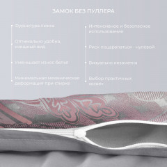 Комплект постельного белья «Беатрис» - Фото 2