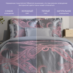 Комплект постельного белья «Беатрис» - Фото 7