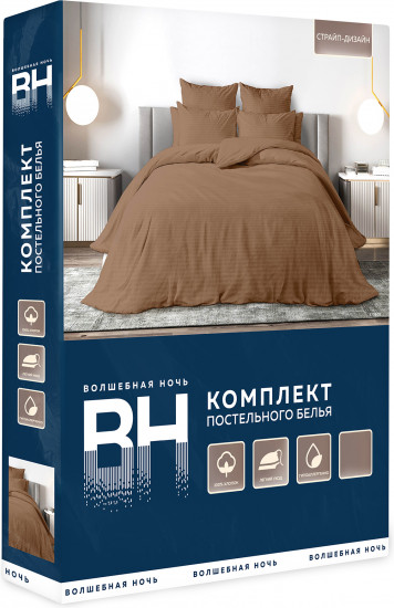Комплект постельного белья «New Beige»