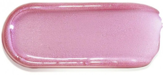Блеск для губ с эффектом объема «Glam shine», тон 23 Frozen Fuchsia