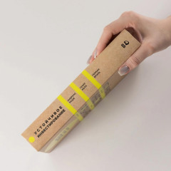 Устойчивое инвестирование. Навигатор по миру ESG, ESG - Фото 2