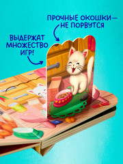 Котята - Фото 6