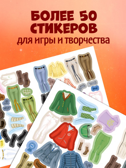 Лошадки