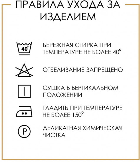 Комплект легинсов для девочек