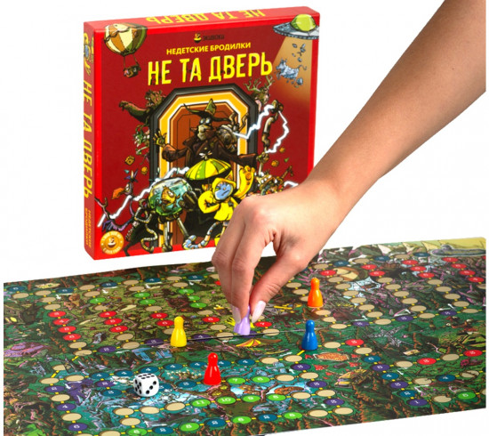 Игра настольная «Не та дверь»