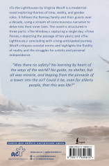 To the Lighthouse - Фото 1