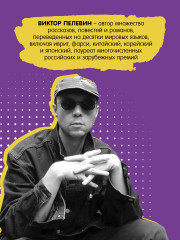 S.N.U.F.F. Любовь к трём цукербринам. Комплект из 2 книг - Фото 1