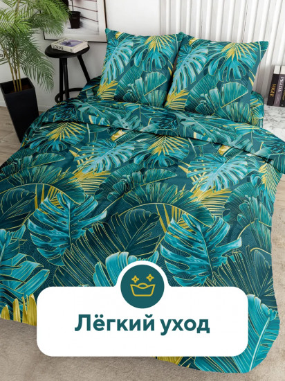 Комплект постельного белья «Тропики»