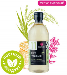 Уксус рисовый - Фото 1