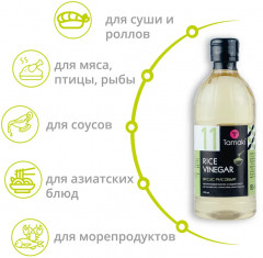 Уксус рисовый - Фото 3