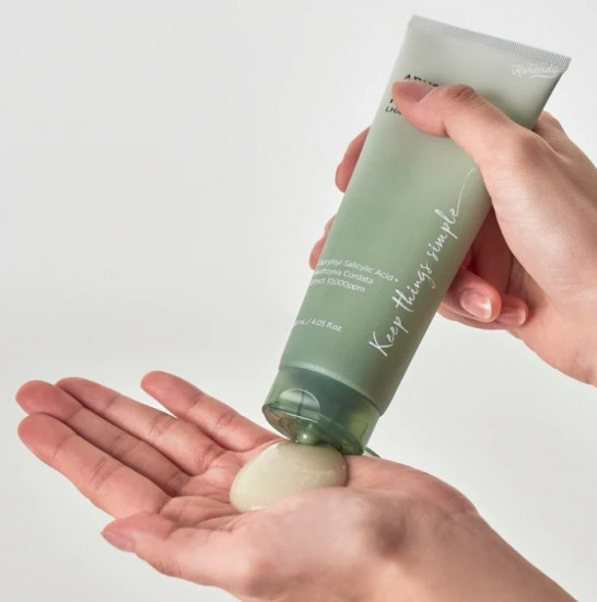 Пилинг-гель для лица отшелушивающий с LHA-кислотой «Heartleaf Lha Moisture Peeling Gel»