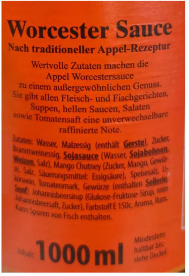 Соус «Worcestershire sauce. Ворчестер»