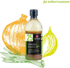 Соус на основе растительных масел «Луковый» - Фото 2