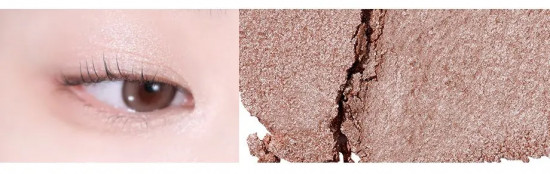 Тени для век «Saemmul Single Shadow», оттенок BE01 Shimmer
