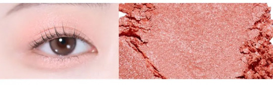Тени для век «Saemmul Single Shadow», оттенок CR01 Shimmer