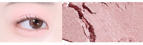 Тени для век «Saemmul Single Shadow», оттенок PK01 Shimmer