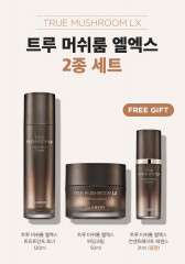 Набор для лица с грибным комплексом «True Mushroom LX» - Фото 4