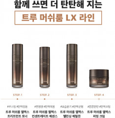 Набор для лица с грибным комплексом «True Mushroom LX» - Фото 5