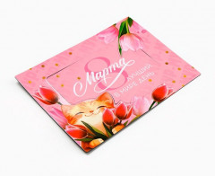 Магнит-фоторамка «Лучший в мире день. 8 Марта» - Фото 1