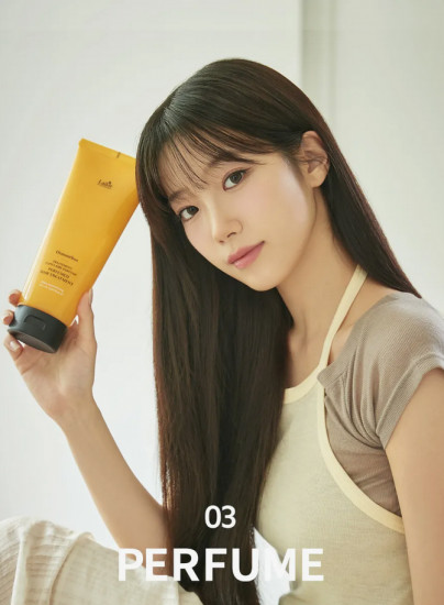 Бальзам для волос парфюмированный «Perfumed Hair Treatment La Pitta»