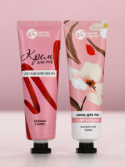 Набор подарочный «Ты прекрасна» - Фото 2