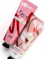 Набор подарочный «Ты прекрасна» - Фото 4