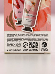 Набор подарочный «Ты прекрасна» - Фото 10