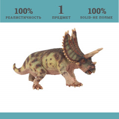 Динозавр «Трицератопс» - Фото 1