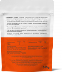 Цитруллин малат - Фото 1