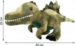 Мягкая игрушка «Динозавр-Спинозавр» - Фото 2