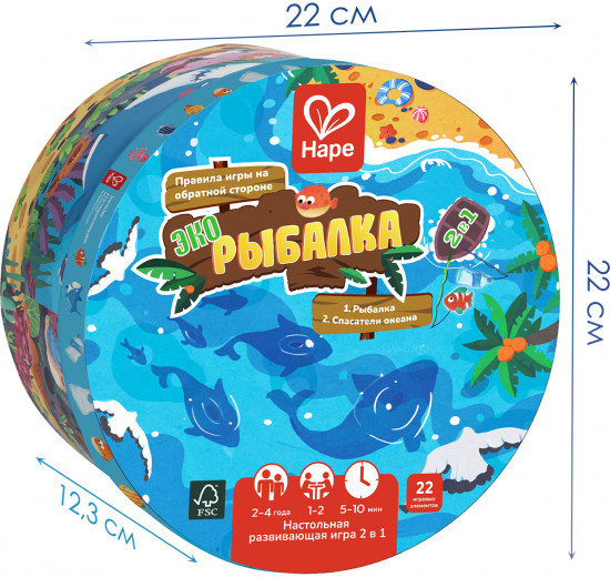Настольная игра «Эко Рыбалка»