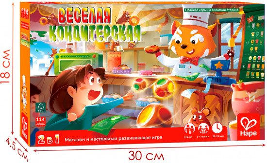 Настольная игра «Веселая кондитерская»