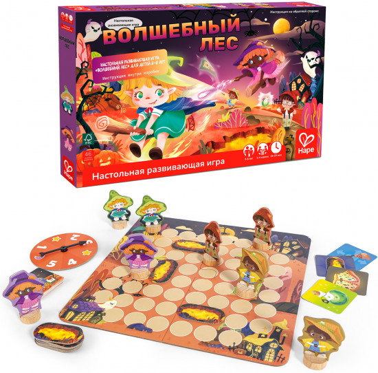 Настольная игра «Волшебный лес»