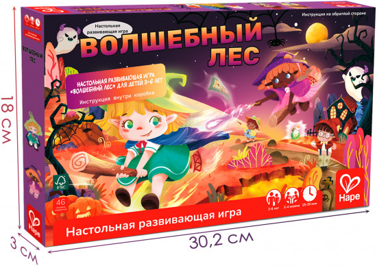 Настольная игра «Волшебный лес»