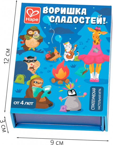 Настольная игра «Воришка сладостей»