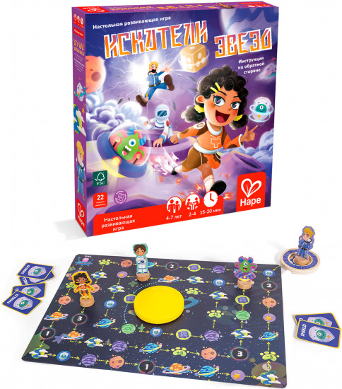 Настольная игра «Искатели звезд»
