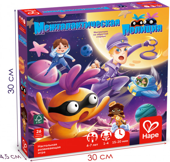 Настольная игра «Межгалактическая полиция»