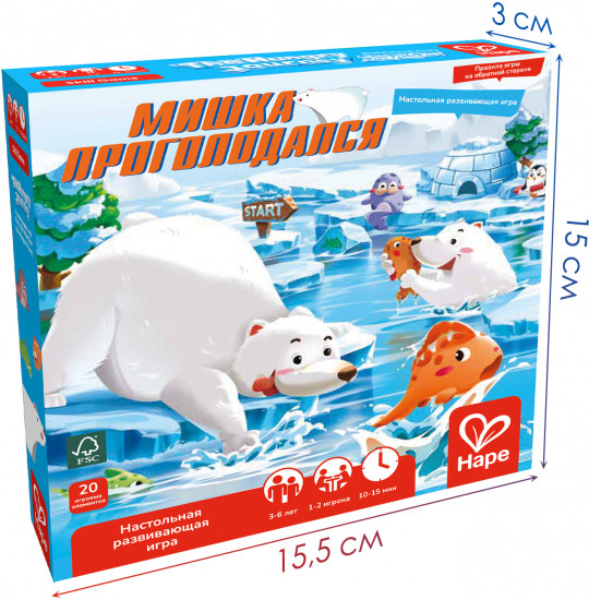 Настольная игра «Мишка проголодался»